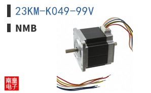 23KM-K049-99V