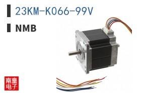 23KM-K066-99V