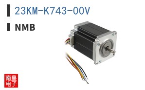 23KM-K743-00V