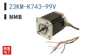 23KM-K743-99V