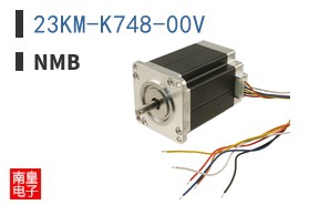 23KM-K748-00V