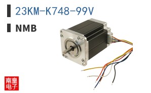 23KM-K748-99V
