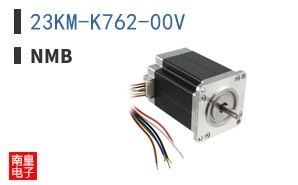 23KM-K762-00V