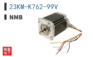 23KM-K762-99V