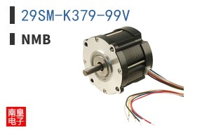 29SM-K379-99V
