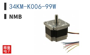 34KM-K006-99W