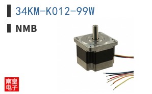 34KM-K012-99W