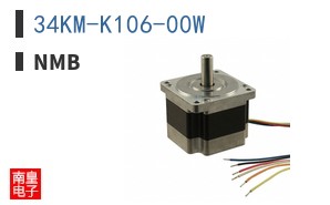34KM-K106-00W