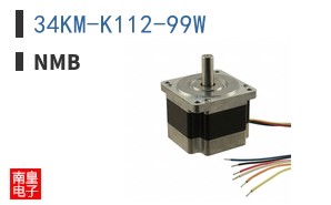 34KM-K112-99W