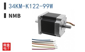 34KM-K122-99W