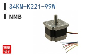 34KM-K221-99W