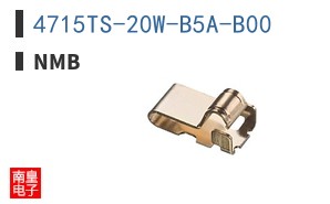 4715TS-20W-B5A-B00