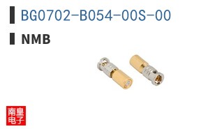 BG0702-B054-00S-00