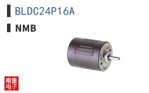 BLDC24P16A