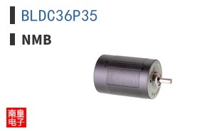 BLDC36P35
