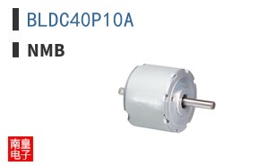 BLDC40P10A