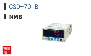 CSD-701B