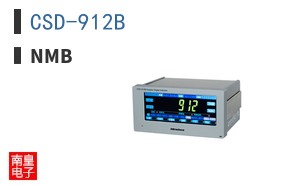 CSD-912B