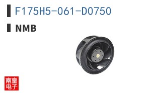 F175H5-061-D0750