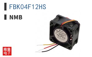 FBK04F12HS