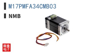 M17PMFA34CMB03