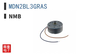 MDN2BL3GRAS