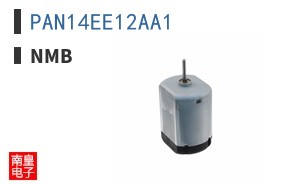 PAN14EE12AA1