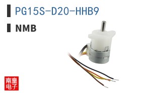 PG15S-D20-HHB9