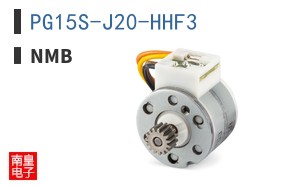 PG15S-J20-HHF3