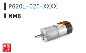 PG20L-020-XXXX