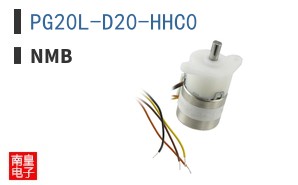 PG20L-D20-HHC0