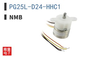 PG25L-D24-HHC1