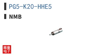PG5-K20-HHE5