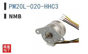 PM20L-020-HHC3