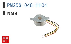PM25S-048-HHC4