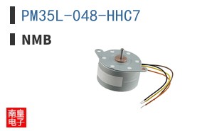 PM35L-048-HHC7