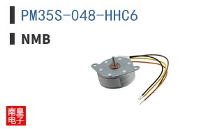 PM35S-048-HHC6