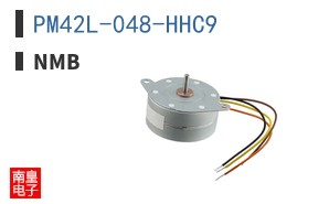 PM42L-048-HHC9
