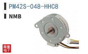 PM42S-048-HHC8