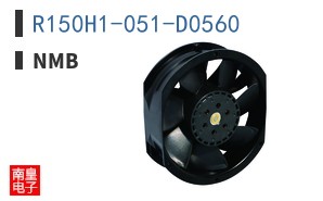 R150H1-051-D0560