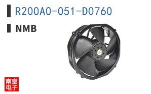 R200A0-051-D0760