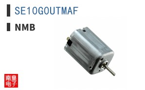 SE10G0UTMAF