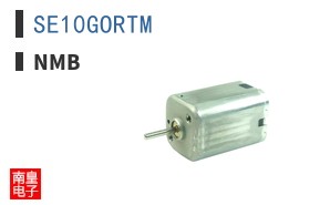 SE10GORTM