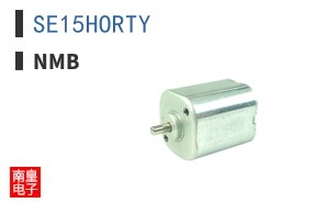 SE15HORTY