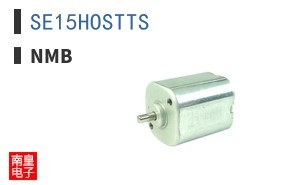 SE15HOSTTS