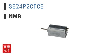 SE24P2CTCE