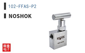 102-FFAS-P2