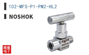 102-MFS-P1-PM2-HL2