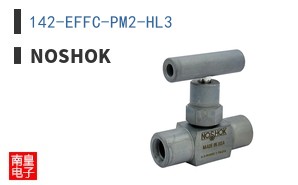 142-EFFC-PM2-HL3