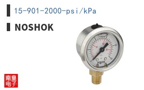 15-901-2000-psi/kPa